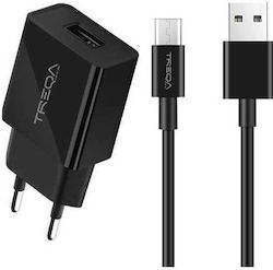 Treqa Ladegerät mit USB-A Anschluss und Kabel B...