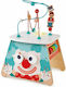 Hape Activity Cube Κύβος Δραστηριοτήτων Light-Up Circus made of Wood for 18++ Months