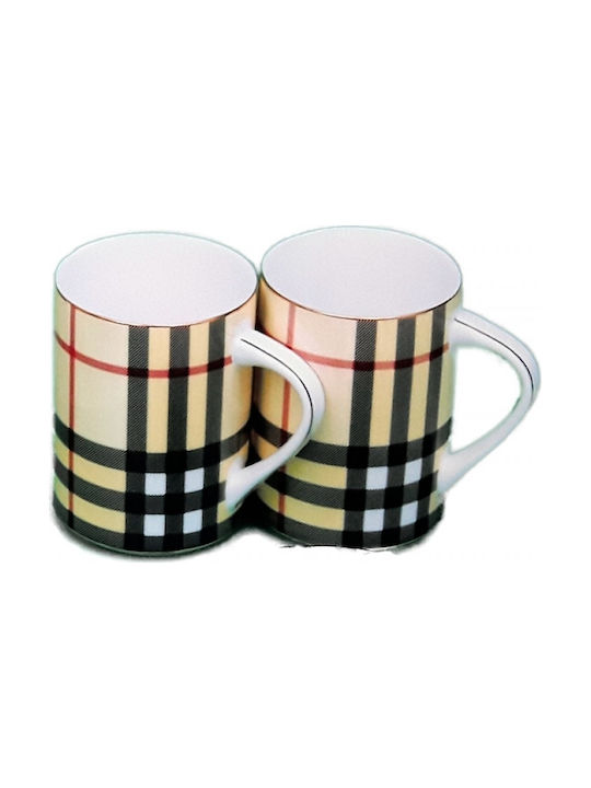 Tasse aus Porzellan Beige 2Stück