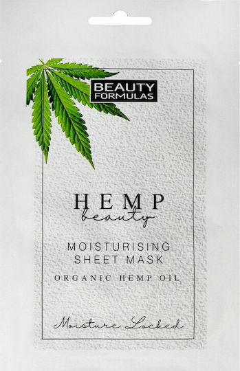 Beauty Formulas Hemp Beauty Mască Faciala pentru Revitalizare / Hidratare 1buc