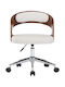 Swivel Visitor Armchair with Wheels Λευκή 48x53x66.5cm