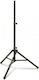 Ultimate Support TS-80B PA Speaker Tripod height 112-207cm in Black Color