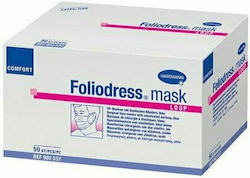 Hartmann Foliodress Mask Loop Type II Μιας Χρήσης Χειρουργική Τύπου II 50τμχ