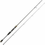 Berkley Fireflex UL Fishing Rod for Spinning 2.13m 4-12gr