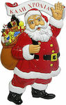 XMASfest Christmas Figure Sign Red Height 70cm