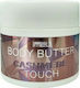 Imel Cashmere Touch Feuchtigkeitsspendende Butter Körperpflege für Alle Hauttypen 200ml