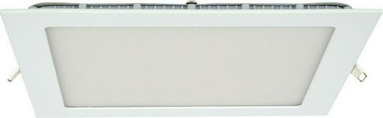 VK Lighting Square Recessed LED Panel 24W with Natural White Light 4000K 23.5x23.5cm