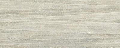 Karag Colonial Kitchen Wall / Bathroom Gloss Ceramic Tile 50x20cm Beige