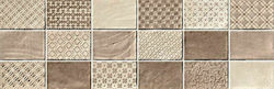 Karag Fabric Πλακάκι Τοίχου Κουζίνας / Μπάνιου Κεραμικό Ματ 60x20cm Mosaico Crema