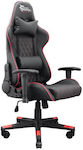 White Shark Racer-Two Artificial Leather Gaming Chair with Adjustable Arms Black