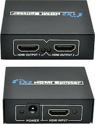 880509 HDMI Splitter 880509 HDMI Splitter