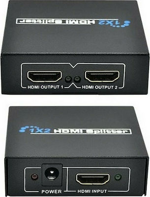 1x2 Splitter HDMI 880509