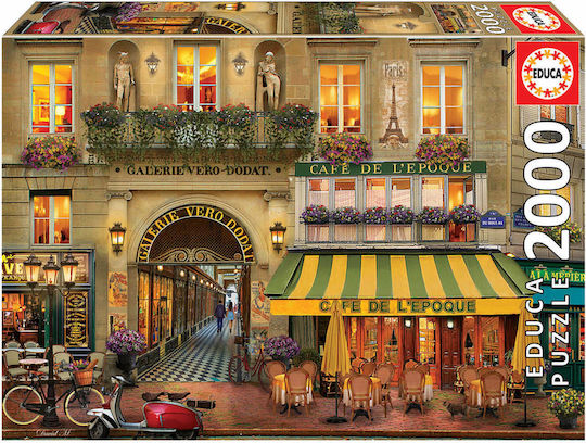 Galerie Paris Puzzle 2D 2000 Pieces