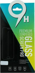 Premium 2.5D Full Glue Tempered Glass (iPhone 12 / 12 Pro) Premium 2.5D Full Glue Tempered Glass (iPhone 12 / 12 Pro)