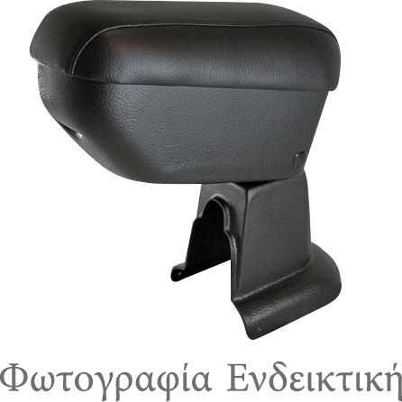 Cik Car Armrest Car Leather Armrest for Dacia Dokker Dacia Dokker 2015+ Black