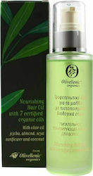 Olivellenic Organics Haaröl 100ml Olivellenic Organics Haaröl 100ml
