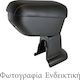 Cik Car Armrest Car Leather Armrest for Dacia Dokker Dacia Dokker Van Black