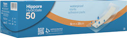 Hippocrates Topmedical Hippore Hydrosafe Αυτοκόλλητα Επιθέματα Hippocrates Topmedical Hippore Hydrosafe Αυτοκόλλητα Επιθέματα