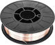 Powermat Copper Welding Wire 0.8 mm 5 Kg Welding Wire 5kg PM-ER70S-6