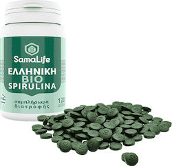 Samalife Bio Spirulina 300mg 120 κάψουλες