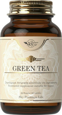 Sky Premium Life Green Tea 60 ταμπλέτες