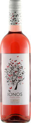 Cavino Omen Rosé Trocken 750ml