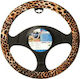 Sumex Leopard 37-39cm