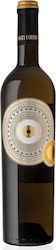 Astir X Winey Mati Fortuna Gold Cuvee Бял Сух Шампоан 750мл Astir X Winey Mati Fortuna Gold Cuvee Бял Сух Шампоан 750мл