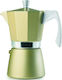 Ibili EVVA Μπρίκι Espresso 3cups Χρυσό