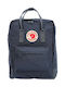 Fjallraven Kånken Αδιάβροχο 16lt Γκρι