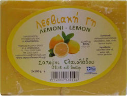Lesviaki Gi Olive Oil Soap 2x100gr Lesviaki Gi Olive Oil Soap 2x100gr