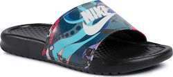 Nike Γυναικεία Slides - Skroutz.gr