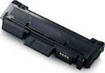 Compatibil Toner pentru Imprimantă Laser Xerox 106R04348 3000 Pagini Negru
