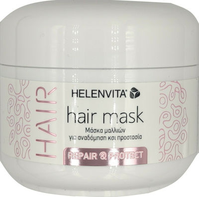 Helenvita Repair & Protect Repairing Hair Mask 250ml