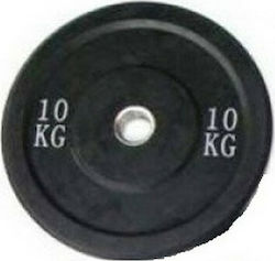 MDS 007 Set of Plates Olympic Type Rubber 1 x 10kg Φ50mm