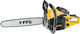 FFG GCS 256 Plus Αλυσοπρίονο Βενζίνης 3.1hp 5.9kg με Λάμα 50cm και Easy Start