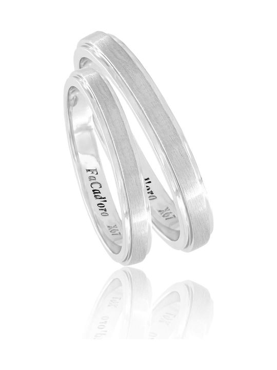 Matching shop rings skroutz