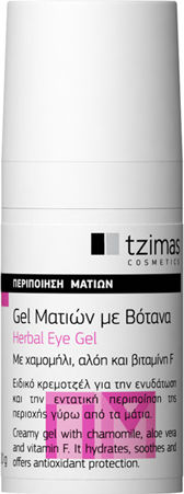 Tzimas Cosmetics Herbal Gel Augenbefeuchter Für Feuchtigkeitsspendende & Anti-Aging 20gr