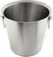 GTSA Metallic Ice Bucket Container 0.8lt 10cm 53-200