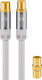 Goobay Antenna Cable Coax male - Coax female White 5m (70319) 1pcs