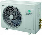 Sendo SFM-27OU3-AU2 External Unit for Split-System Air Conditioner 27000 BTU White