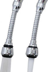 Factory Turbo Flex Εύκαμπτη Προεκτάση Βρύσης με Φίλτρο Factory Turbo Flex Εύκαμπτη Προεκτάση Βρύσης με Φίλτρο