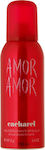 Cacharel Amor Amor Deodorant Spray 150ml
