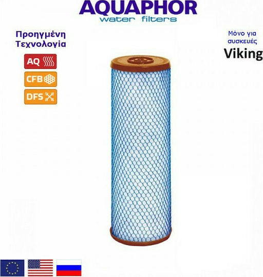 Aquaphor Water Filter Replacement Central Water Filtration System made of Activated Carbon B520-13 5 μm
