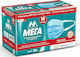 MEGA Χειρουργικές Μάσκες Μιας Χρήσης Τύπου I Medium Protective Mask Non-Reusable Type I Surgical Medium I 50pcs