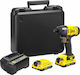 Stanley SFMCF800C2K Отвертка На Батерия Безчетков 18V 2x1.5Ah