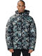 Geacă de Iarnă Puffer Waterproof Olive Camo