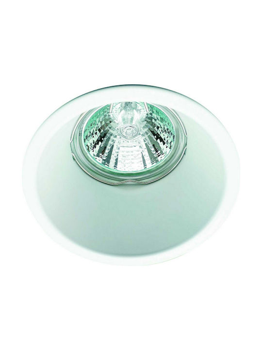 Viokef Rob Round Metallic Recessed Spot with Socket GU10 White 8.3x8.3cm. 1pcs