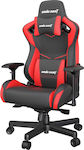 Anda Seat AD12XL Kaiser II Καρέκλα Gaming Δερματίνης με Ρυθμιζόμενα Μπράτσα Μαύρο/Κόκκινο