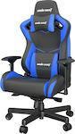 Anda Seat AD12XL Kaiser II Καρέκλα Gaming Δερματίνης με Ρυθμιζόμενα Μπράτσα Μαύρο/Μπλε